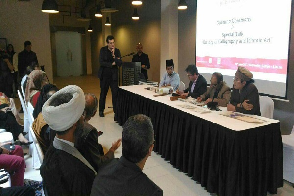 Coop&eacute;ration de l’Iran et de la Malaisie dans le domaine des activit&eacute;s culturelles et coraniques