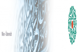 Lancement d’une radio internet islamique en Autriche