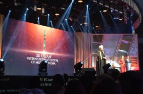 Un tiers des pays au festival de films islamiques de Kazan