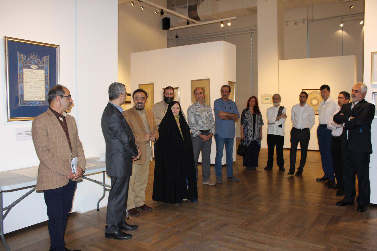 Exposition coranique irano-malaisienne à Kuala Lumpur
