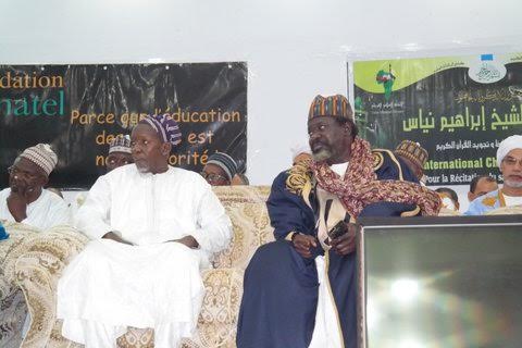 S&eacute;n&eacute;gal : fin de la 5 ème &eacute;dition du Concours coranique international