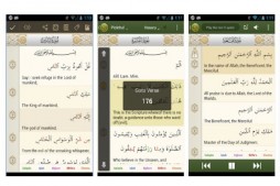 Une application pour Iphone pour le ramadan