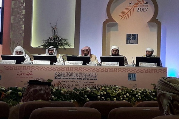 Pr&eacute;sence remarqu&eacute;e du concurrent iranien aux comp&eacute;titions coraniques des &Eacute;mirats