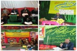 Souvenirs de l’Inde d’un m&eacute;morisateur coranique iranien