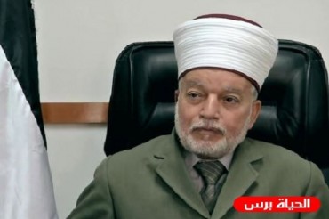 Les Corans autoris&eacute;s par Al Azhar comportent des erreurs