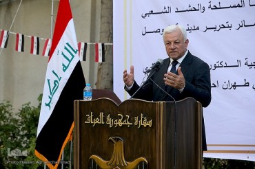 Importance de la fatwa de l'ayatollah Sistani dans la lutte anti Daech
