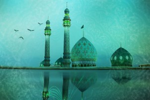Extraits de la Ziarat Ale Yasin