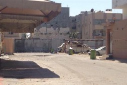 Al-Awamiyah: les habitants forc&eacute;s à quitter leurs maisons