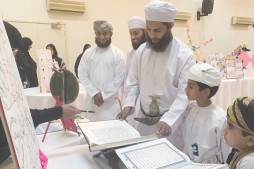 Exposition sur les nouvelles m&eacute;thodes d’enseignement du Coran à Bawshar