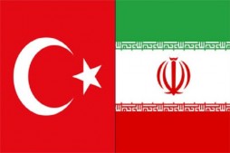 Nouveau tour des r&eacute;unions de rapprochement entre l’Iran et la Turquie