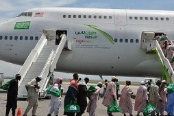 Hadj 2017: Plus de 300 Togolais risquent de rater le voyage