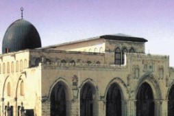 R&eacute;union d'urgence de l'OCI sur Al Aqsa