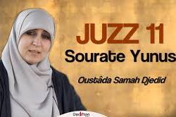 « Vivre avec le Coran » : s&eacute;rie produite par Darifton pour ramadan