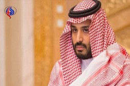 Mohamed ben Salmane aidera le r&eacute;gime sioniste à entrer à la Mecque