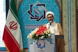 La 9ième r&eacute;union de l’association des radios et t&eacute;l&eacute;visions du monde islamique est une &eacute;tape importante dans la r&eacute;alisation des objectifs islamiques