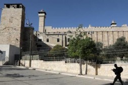 Israël suspend sa coop&eacute;ration avec l’UNESCO