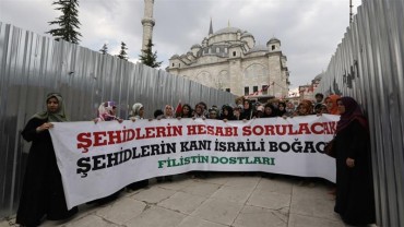 Conf&eacute;rence à Istanbul en solidarit&eacute; avec le peuple palestinien