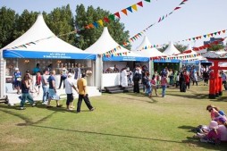 Festival international sur la culture islamique à Portland