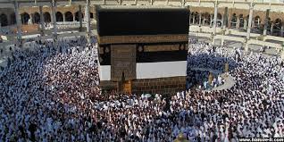Faut-il internationaliser les lieux saints de l’islam?