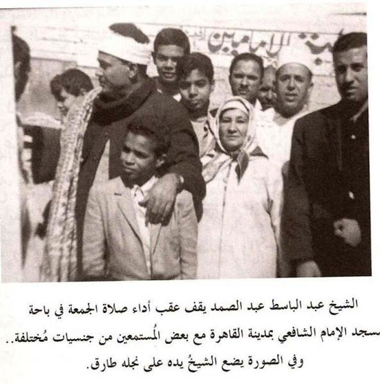 Le fils d’Abdoul al-Basset nous parle de son père Le fils d’Abdoul al-Basset nous parle de son père