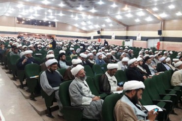 Iran: la journ&eacute;e mondiale des mosqu&eacute;es