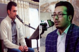 Meilleurs r&eacute;citant et m&eacute;morisateur de la province de T&eacute;h&eacute;ran pr&eacute;sent&eacute;s