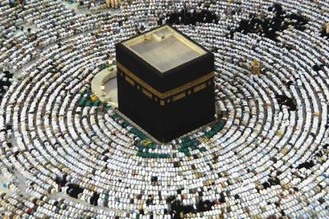 Hadj 2017 : les pèlerins centrafricains quittent Bangui mardi
