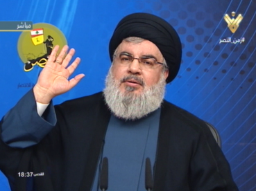Nasrallah : Israël doit se pr&eacute;occuper de sa centrale nucl&eacute;aire