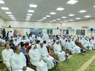 C&eacute;r&eacute;monie en comm&eacute;moration du martyr coranique de Qatif