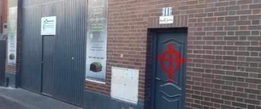 Attaque islamophobe contre une mosquée à Madrid