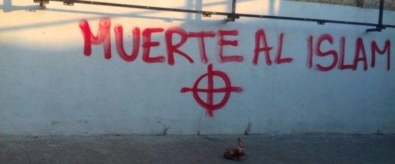 Attaque islamophobe contre une mosquée à Madrid