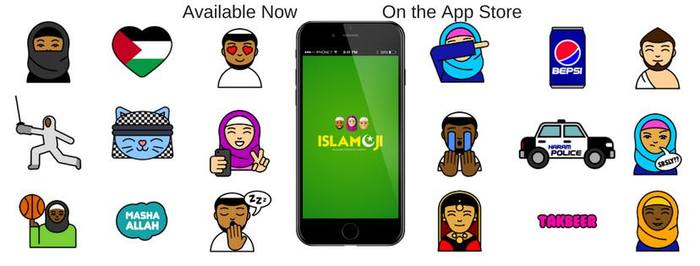 Une application d’ emojis musulmans