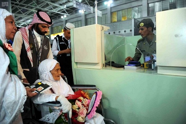 Une indon&eacute;sienne la plus vieille pèlerine du Hajj