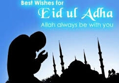 Samedi prochain fix&eacute; aux Comores comme Eid el Adha