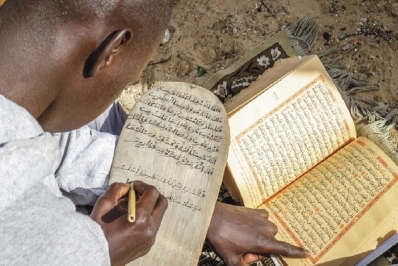 Formation p&eacute;dagogique à Touba : Les maîtres coraniques à l’&eacute;cole du « Tadjwid »