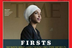 La première &eacute;lue musulmane au Congrès am&eacute;ricain en couverture du Time