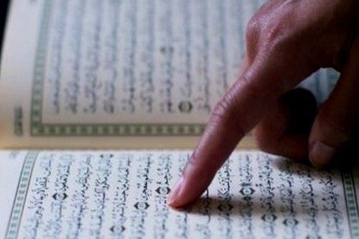 Alg&eacute;rie : sessions d'enseignement du Coran r&eacute;serv&eacute;es aux jeunes
