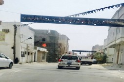 Bahreïn : les forces de s&eacute;curit&eacute; ciblent les symboles de l’Ashura