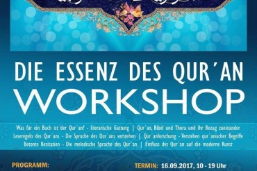 « Initiation au Coran », atelier organis&eacute; à Berlin