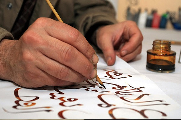 Reportage : les calligraphes turcs du Saint Coran