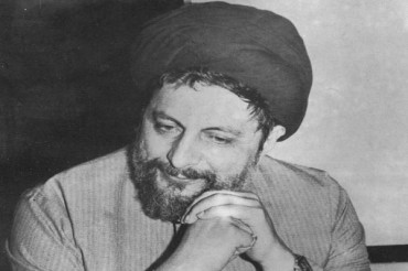 L’Imam Musa Sadr  durant le hajj+t&eacute;l&eacute;charger