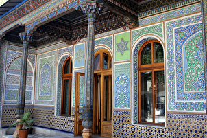 Musée des arts appliqués de Tachkent