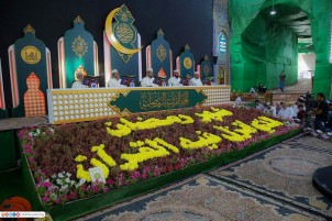 Ramadan 2018 : accueil favori réservé à la lecture complète du Saint Coran à Karbala