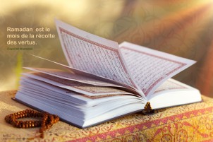 Ramadan  est le mois de la récolte des vertus
