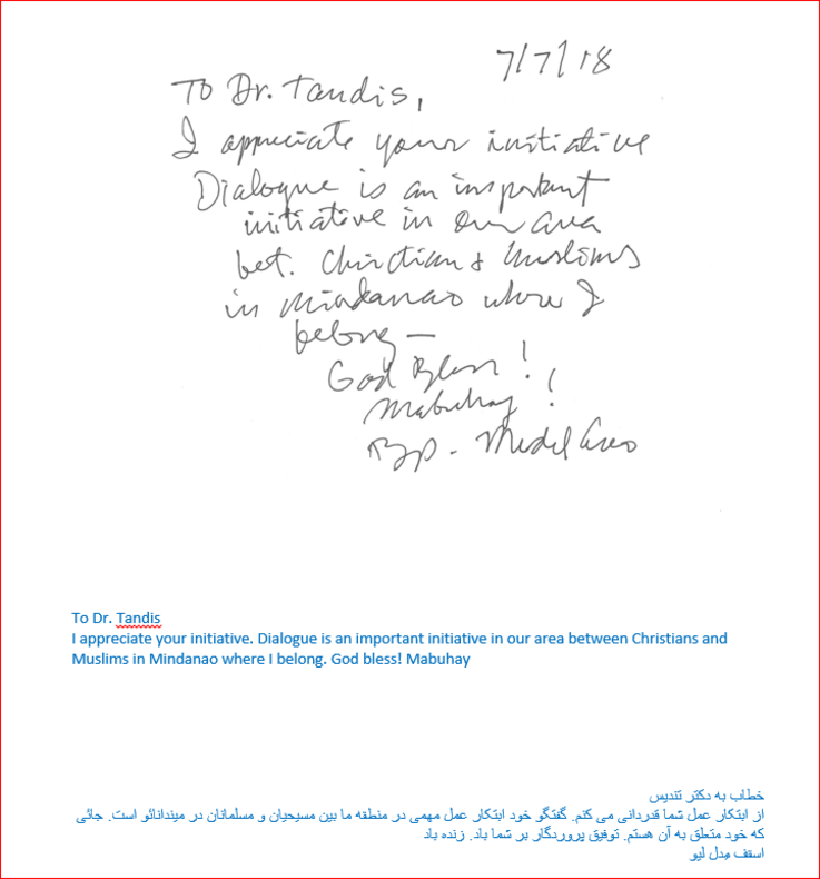 Remerciements des évêques philippins à l’ambassadeur d’Iran à Manille Remerciements des évêques philippins à l’ambassadeur d’Iran à Manille