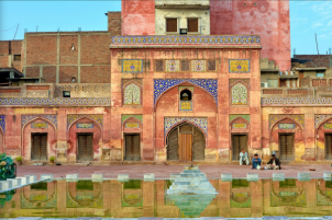 Mosquée de Wazir-Khan