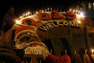 Festivités du nouvel an 2019 dans différents pays