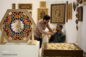 Le secteur international de l’exposition du Coran de Téhéran