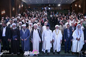 Conférence internationale sur les “Potentiels de l’islam pour la coexistence pacifique”