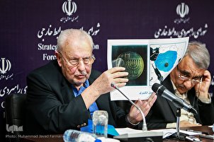 Une conférence sur la Palestine et le plan américain “Deal du siècle”